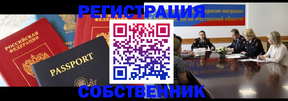 форма 3 в Нижнекамске